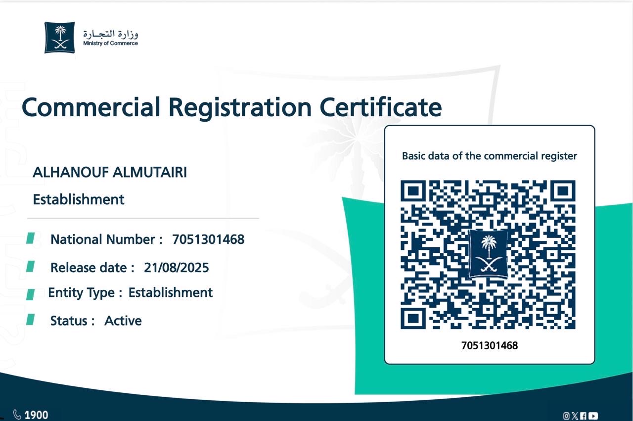 Commercial Register